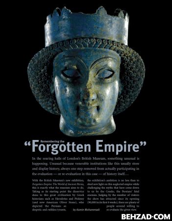 Layout Empire